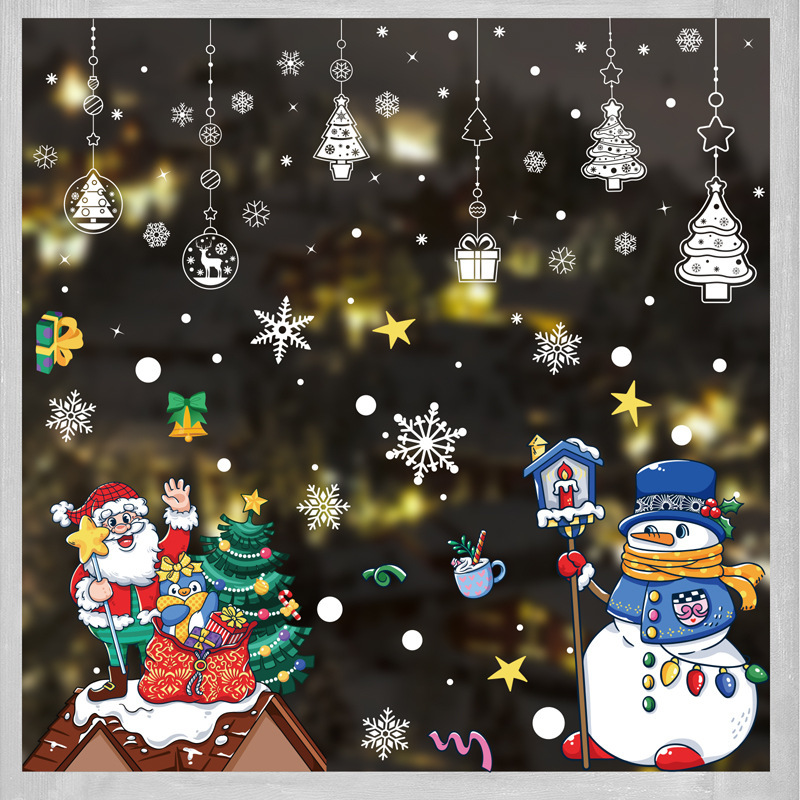 カラークリスマス吊りボール窓貼り2025新年おめでとうクリスマス装飾ガラス静電貼り雪屋雪花シール|undefined