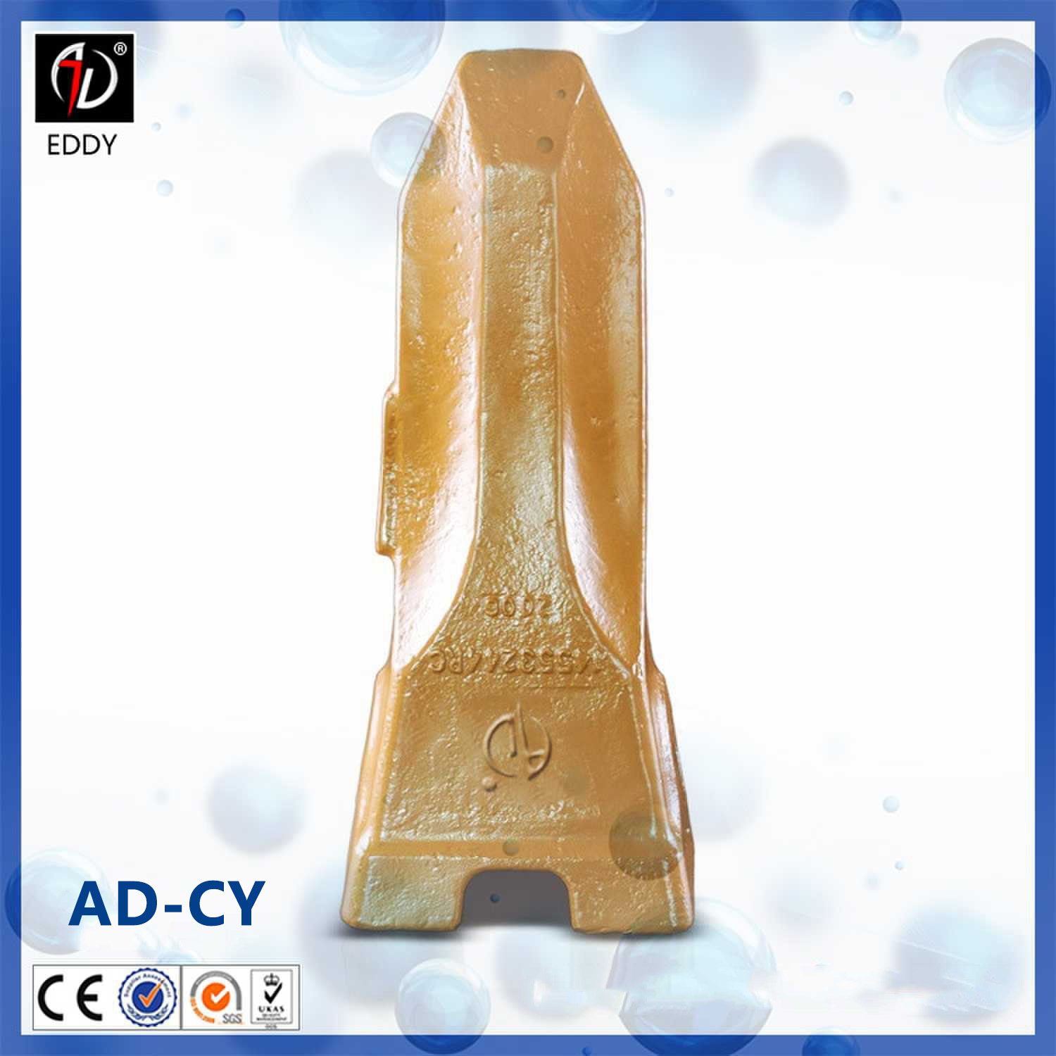 现代挖机配件斗齿 E262-3046RC岩石齿 合金精铸斗齿斗根 厂家直销
