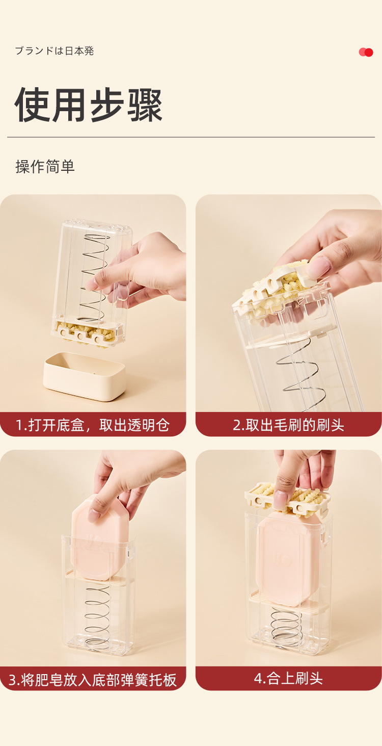 详情页-中文_13.jpg