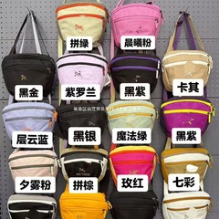 2025鸟家2L男女腰包胸包斜挎包单肩包户外运动包防水胸包2升拼绿