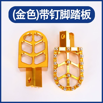 Motorcycle pedals Cnc Aluminum Alloy Foot - gold