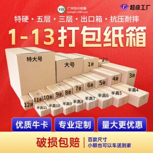 ��������1-13̖���f���мӺ��Ӳ���ӿ羳������̰l؛�������