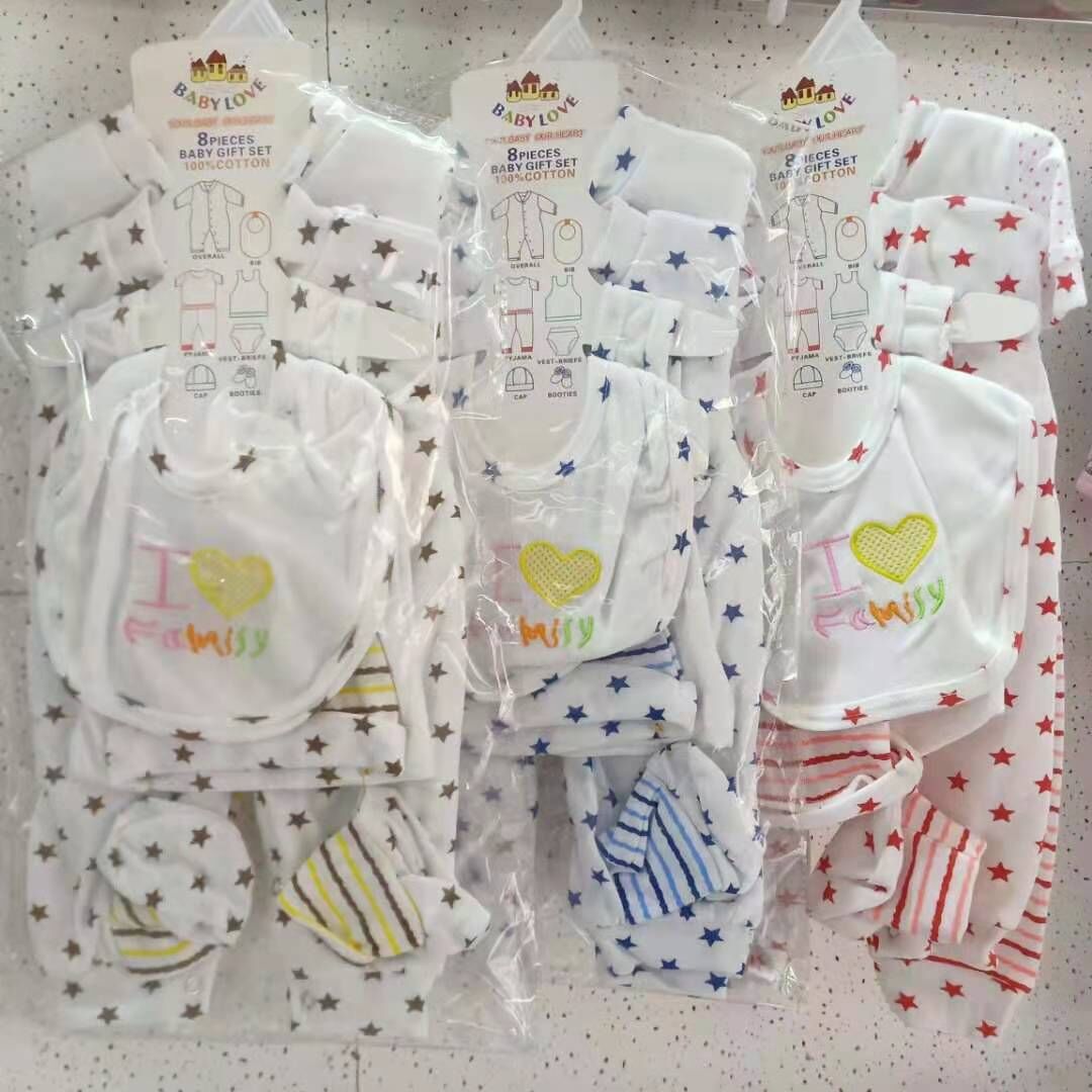 Export baby clothes gift eight-piece mul...