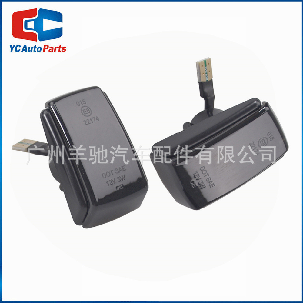 Aplicable a Volvo C70 S40 S90 V40 V70 automóvil LED de flujo de lámpara de hoja de lámpara lateral de dirección lateral