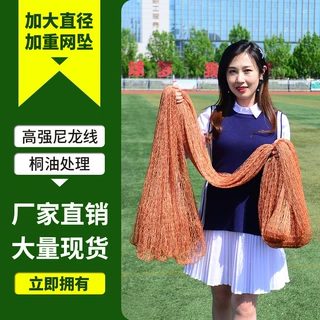 撒网传统老式手撒渔网自动捕鱼网手工大力马铅坠易抛网旋网甩鱼网