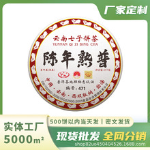 ���S�Ҷ��ơ�2011��ԭ����������������ն�������357���b