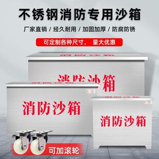 201�Ӻ��P�����ɳ��ȫ�׹��ؼ���վ���⃦�ɳ������