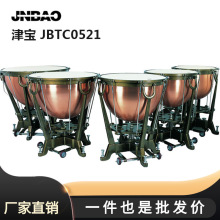 ���l �򌚶����� JBTC0521���~�����Ĺŵ佻푘�������~�Ĵ�