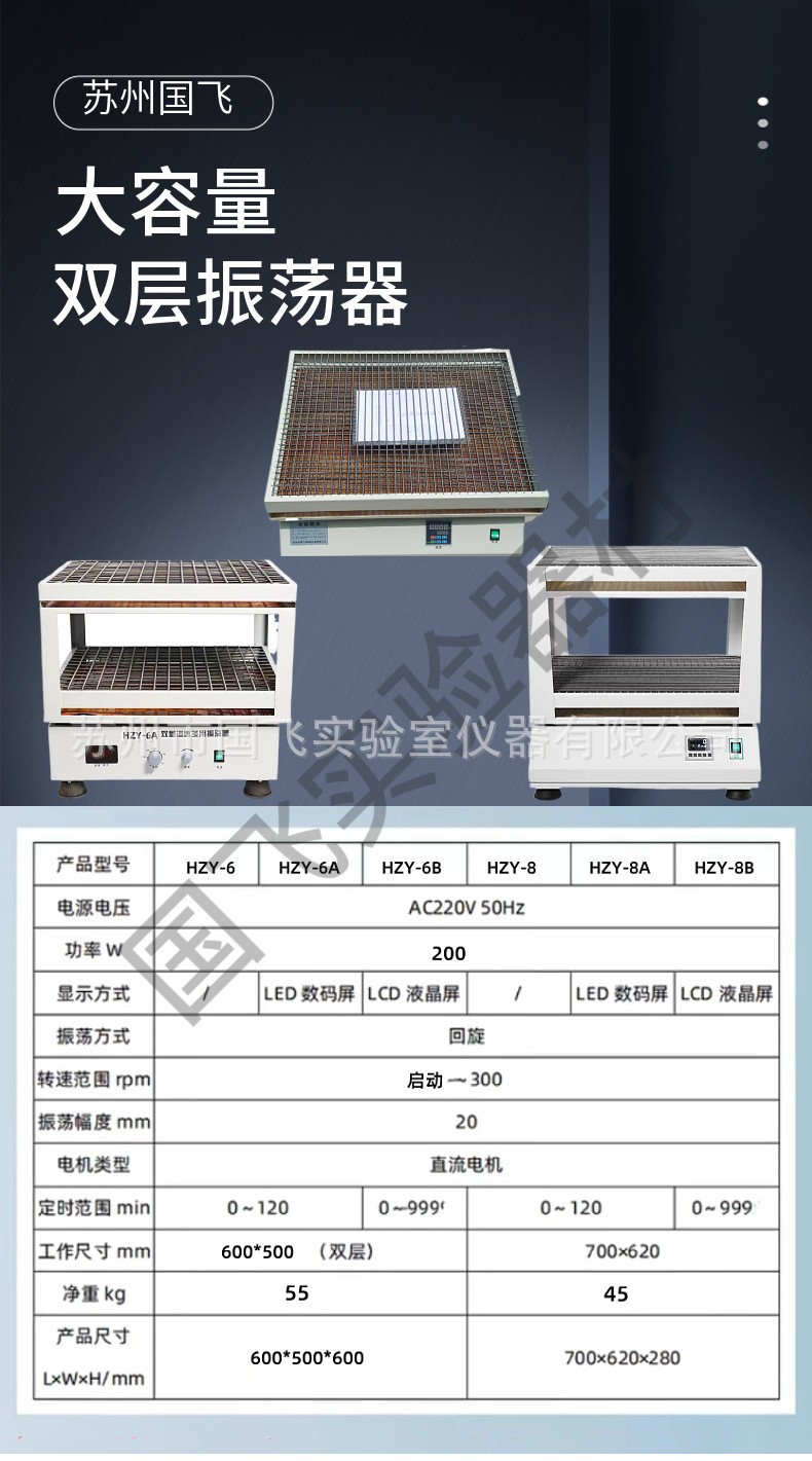 O1CN01kSEMKD1o7ZlBEipVe_!!2374