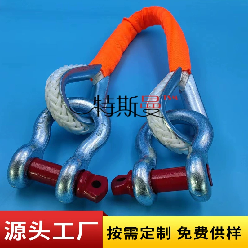 Морской кабель производители поставляют морской якорь Канат с пряжкой сильный Лошадь Морской фиксированной канат связи подъемный Канат