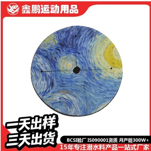 �����S�Ҹ����ȶ����z���|��ˮ����܇���|3/5mm��DIY��ͨ���ȱ��|