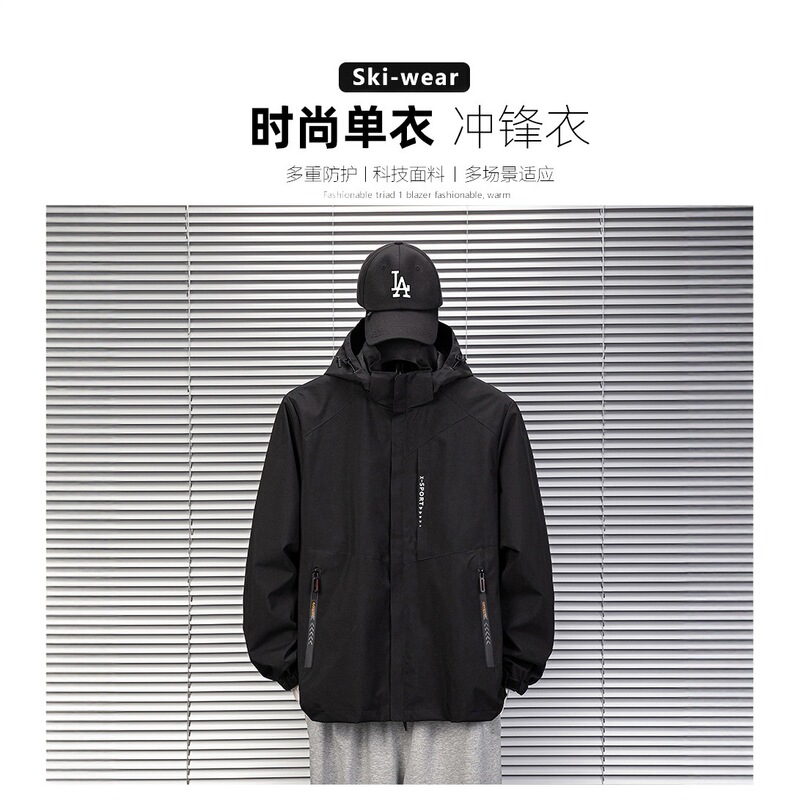 Simple Spring and Autumn Single-Layer Windproof and Waterproof Three-Proof Jacket for Couples, Outdoor Hiking and Mountaineering Hooded Jacket Simple Spring and Autumn Single-Layer Windproof and Waterproof Three-Proof Jacket for Couples, Outdoor Hiking and Mountaineering Hooded Jacket