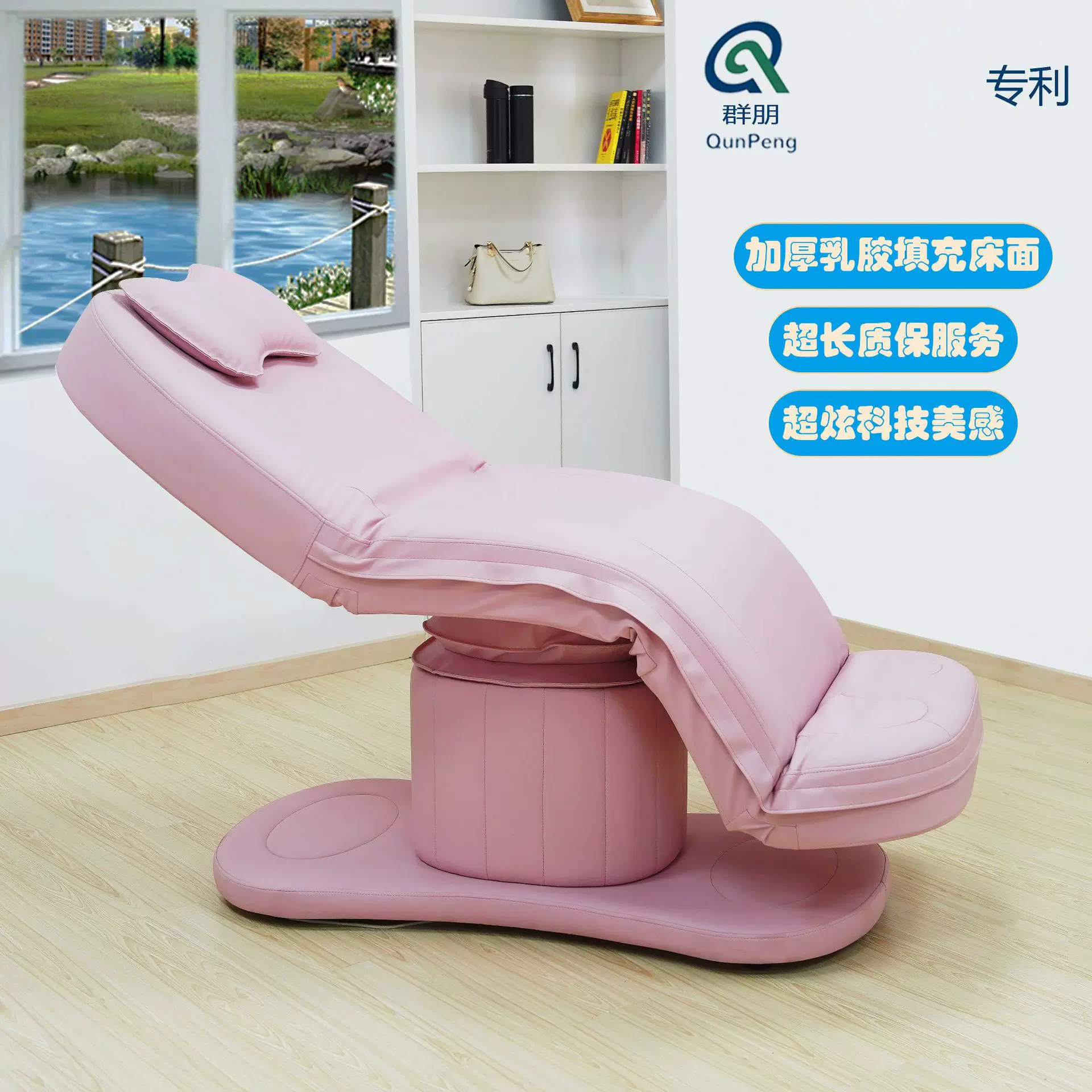 电动美容床注射美体纹绣床微整形手术床升降折叠纹身椅医疗牙科床