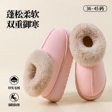 ���������Ь����ҾӼ���ë��Ь�ﶬ��Ů�⴩����ë�q�ߎ�ѩ��ѥ