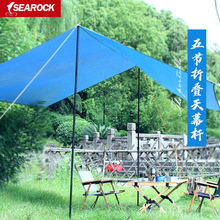 ���⎤��I�� �����T�d֧�ܿ��{����Ļ֧�ΗU �幝�ۯB�X�U�X��