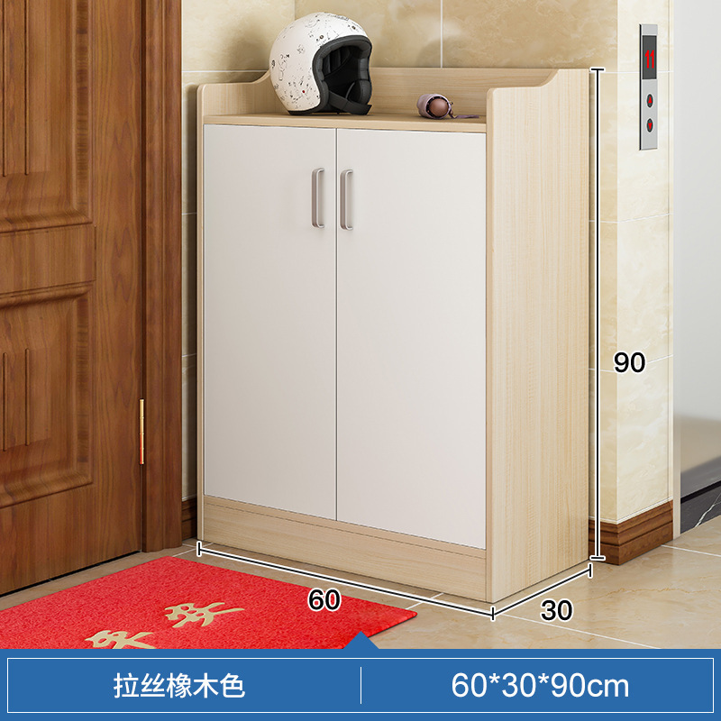 [2도어 모델] 브러시드 오크 + 화이트 60-30-90-1x1x1cm-조립품