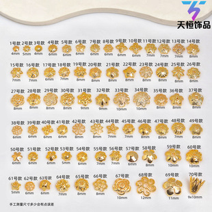 �S��ֱ�N18k�����ɫ����DIY�Ʒ�ֹ����и��黨ñ�����Ʒ���