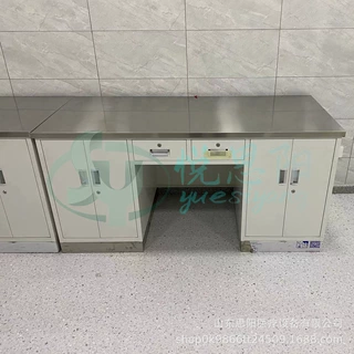 医院不锈钢工作台实验室操作台医用处置台调剂台牙科诊所专用