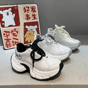 In Stock: White, Black, Gray, Silver, Other Adult Male Rubber Plastic Leap