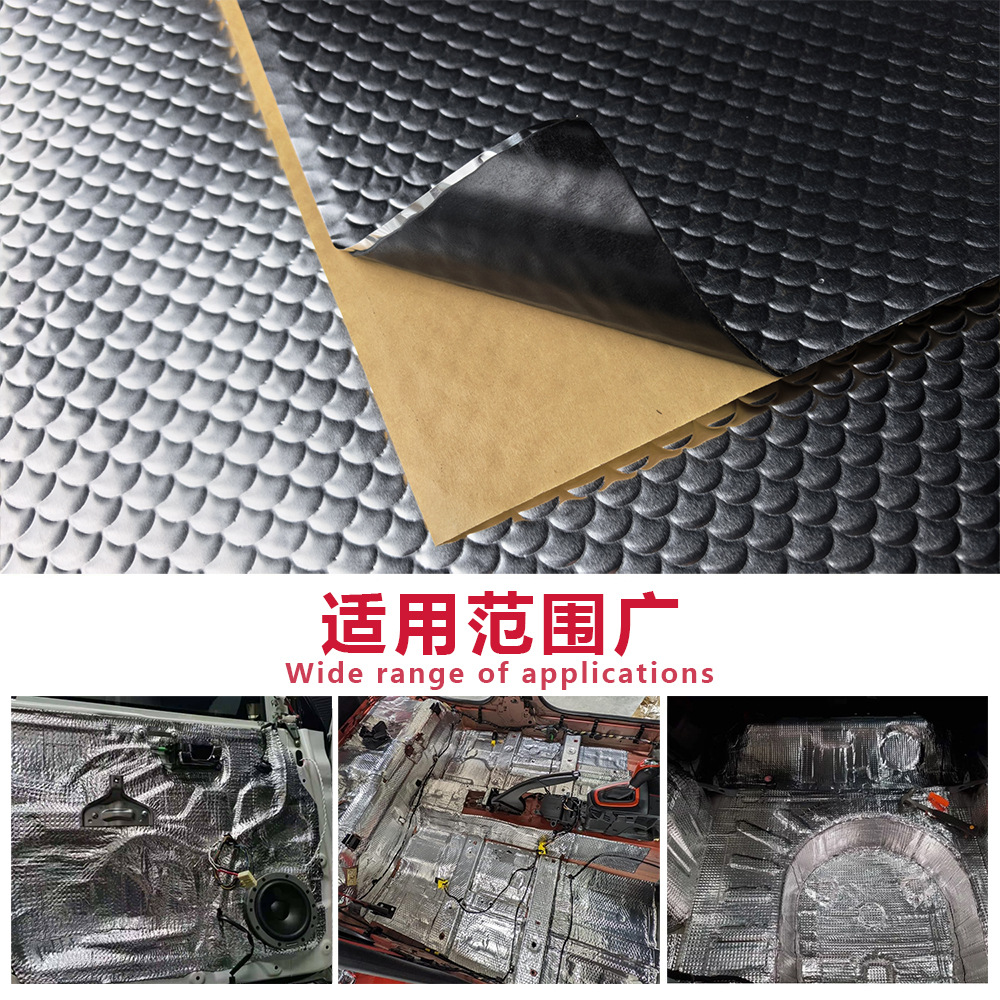 Amazon Lightweight Car Soundproofing and Shock-Absorbing Plate, Noise-Reducing and Anti-Vibration Plate, Shock-Absorbing Pad, Environmentally Friendly Butyl Rubber Damping Sheet