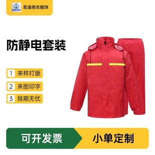 ���Ʒ��o늷���������ѝ���b�������վú�V���û���ʯ�͆�������