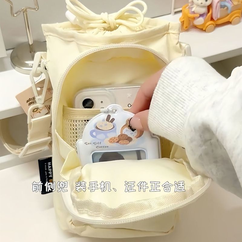 ハッピーパピー巾着ペンバッグクリエイティブ高価値大容量文具収納袋多機能クロスボディバッグポータブル|undefined