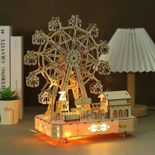 摩天轮旋转八音盒木质拼装模型手工DIY女生生日礼物儿童创意摆件