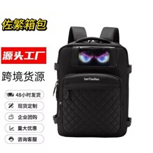 �羳����LED�����ſ���׷��������ʿ��������˫����������а�