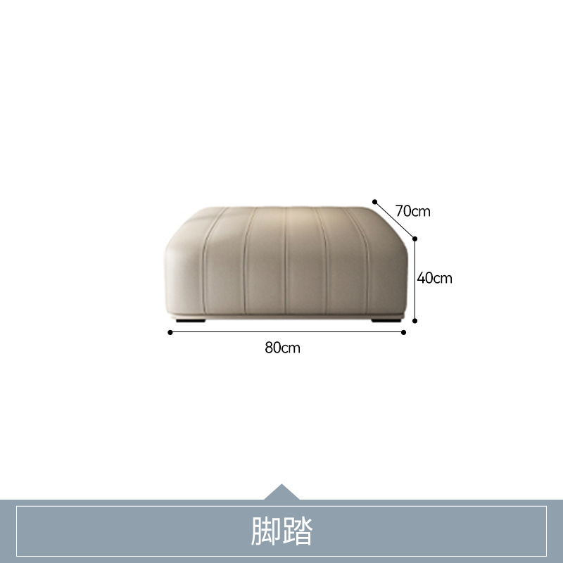 페달 80/스펀지 300-라텍스 350 [상담해주세요]