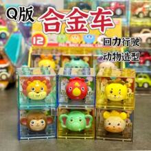 �羳��ͯС��܇ģ�ͺϽ��Q�����܇�к���܇�ڴ�܇��߿羳���N