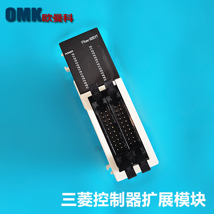 三菱FX2NC-232-ADP/FX2NC-32EYT可编程控制器 深圳PLC 通讯模块