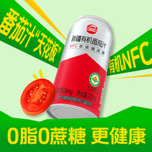 �½��ЙC����֭NFC100%���r����֭0֬0���Ƿ��Ѽt��