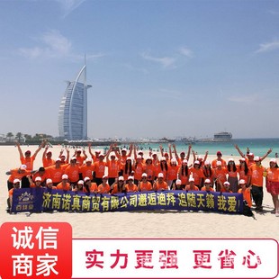 �����Z��-���؂}����朽�