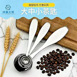 厨房小工具;烹饪勺铲;组合烤具