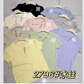女式T恤;女式针织衫;吊带背心