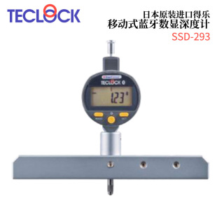 �ձ�TECLOCK�Ø��Ƅ�ʽ�{�����@���ӋSSD-293