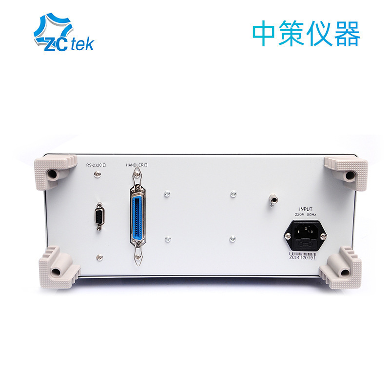常州ZCtek中策ZC2617D电容测试仪 频率100KHz ZC2618D电感测试仪