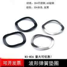 65i 304P䓶ನΏɉ|Ƭ˲yԉ|ȦSв͉|ƬȦ