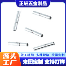 厂家皮绳扣 项链扣 电镀连接扣 弹簧扣 手绳蜡绳黄铜米粒扣批发