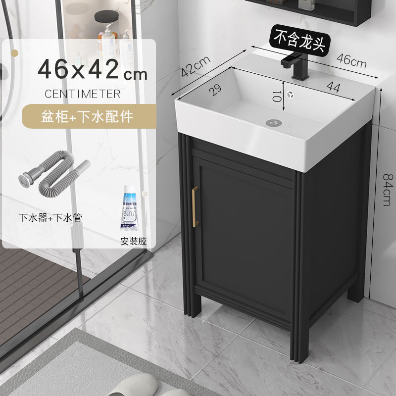 Gabinete de piso 46x42cm + lanzamiento