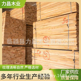 FSC�J�C�o�Y������ľ��ɽ��B��ľԭľ��ļ��b���ďS�ҹ������l
