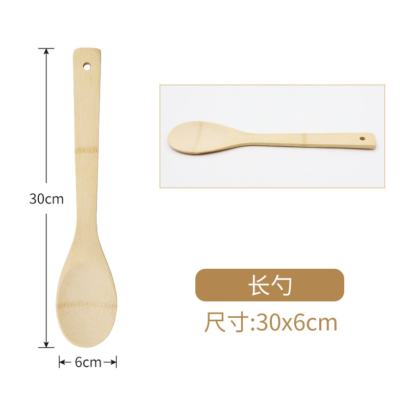 卸売りの竹の鍋は鍋の長い柄にくっつかないで炒めます。|undefined