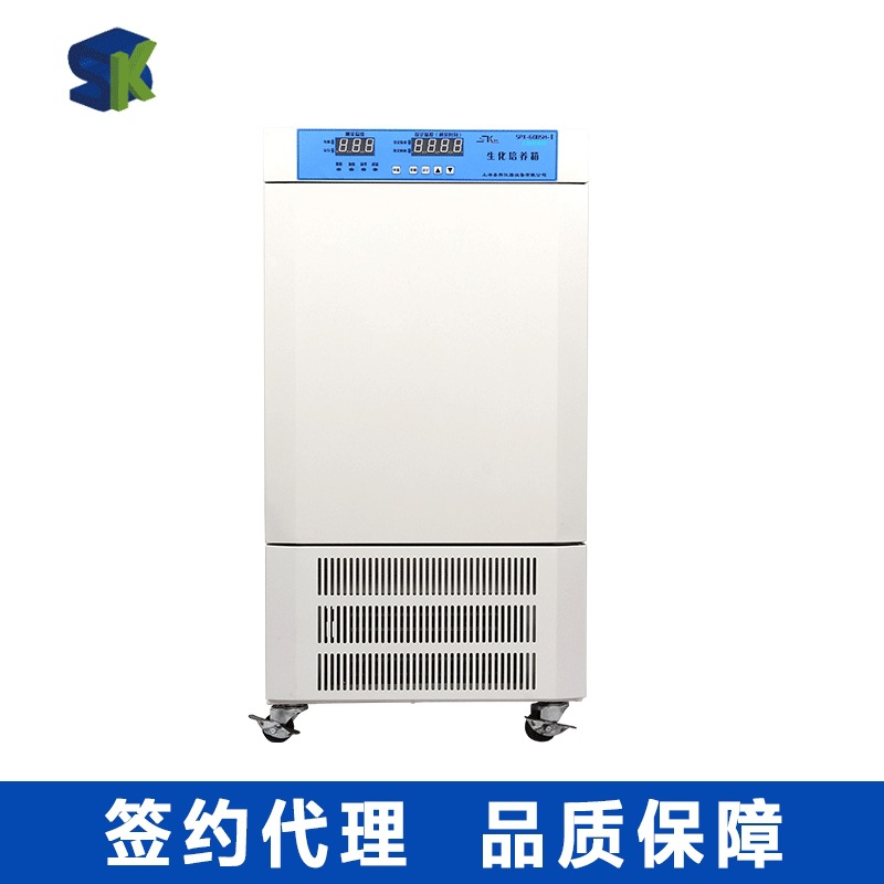 �Ϻ�ʥ��HPX-160BSH-��160L���ܺ��º�ʪ������ ���º�ʪ������