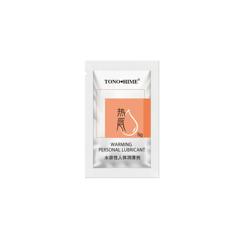 Lubricant, handheld physiological lubricants for adults, 8 ml