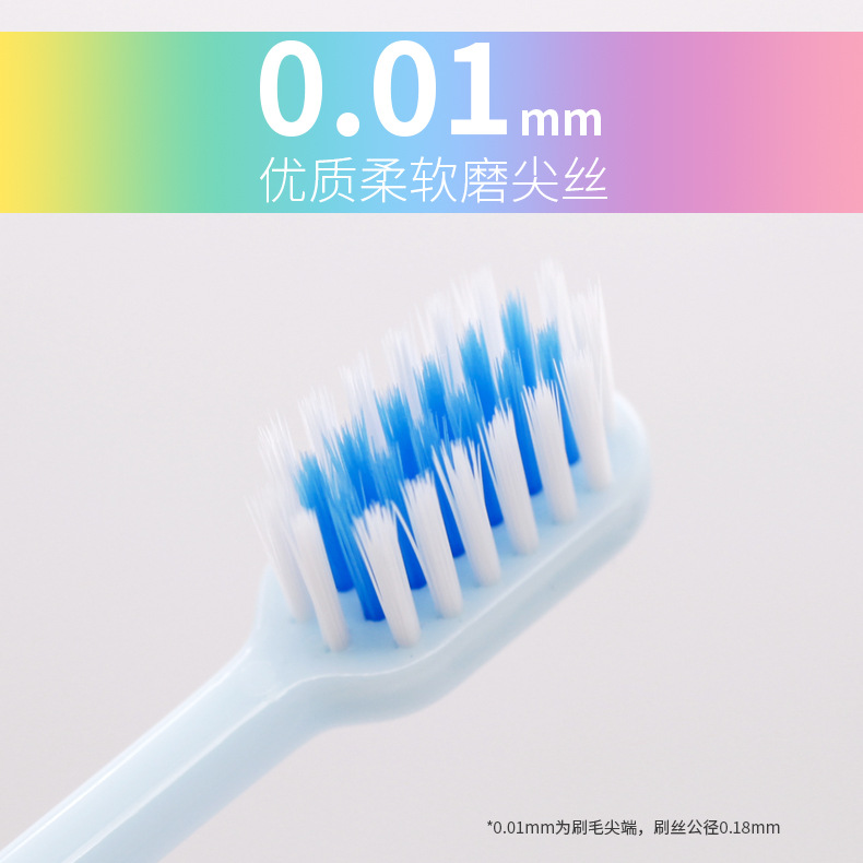 易德乐缤纷家庭装详情页_02