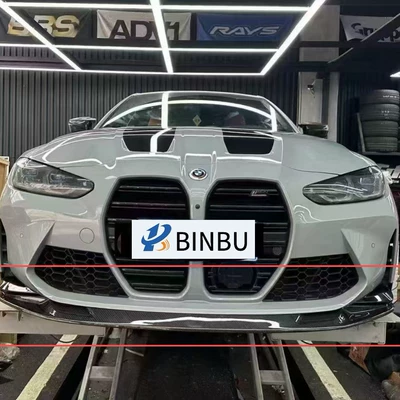 Suitable for Bmw M3 M4 Big Surrounded