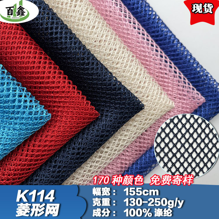 Bag for laundry