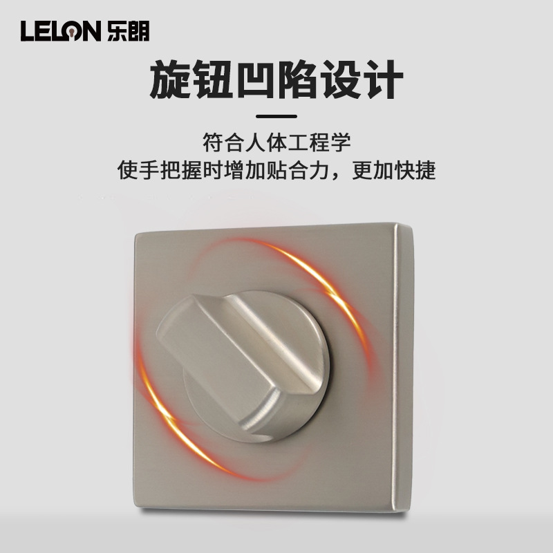 Personalizada puerta interior de fundición anti-bloqueo mano tornillo perilla de cerradura de puerta de baño accesorios de cerradura de puerta de baño