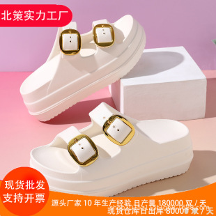 Summer new women's solid color flip-flops thick bottom non-slip wear-resistant fashionable simple indoor outdoor beach sandals