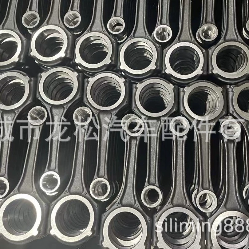 [Подходит для Mercedes 2780300520 E500 4.7L 5.5L A2780300520 M157 шатун]